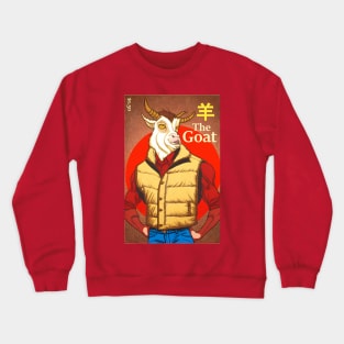 Year of the Goat Fake Comic Crewneck Sweatshirt